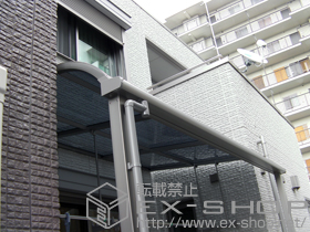 のテラス屋根 ライザーテラスII R型 テラスタイプ 単体 積雪〜20cm対応＋吊り下げ式物干し ロング 2本入り 施工例