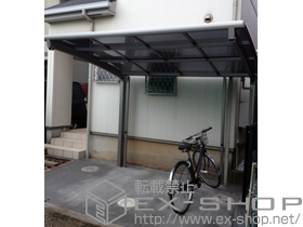 のサイクルポート・駐輪場 カーブポートシグマIII ミニ＋着脱式サポート柱　標準 施工例