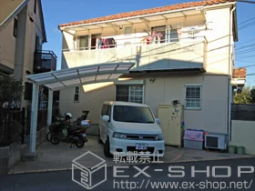 LIXIL ���N�V��(�g�X�e��)�̃J�[�|�[�g �J�[�u�|�[�g�V�O�}III �ϐ�`20cm�Ή� �{�H��