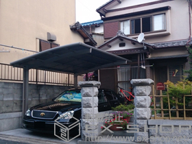 のカーポート カーブポートシグマIII 積雪〜20cm対応 施工例