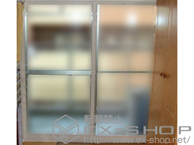 の二重窓（内窓） インプラス 引違い窓 施工例