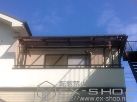 のバルコニー・ベランダ屋根 ライザーテラスII R型 屋根タイプ 単体 積雪〜20cm対応 施工例