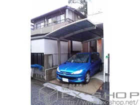 LIXIL ���N�V��(�g�X�e��)�̃J�[�|�[�g �J�[�u�|�[�g�V�O�}III �ϐ�`20cm�Ή� �{�H��