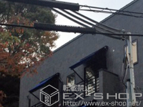 のオーニング・日よけ プチシェイド 施工例