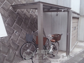 のサイクルポート・駐輪場 アーキフィット ミニ 積雪〜20cm対応 施工例