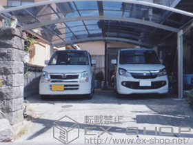 のカーポート プレシオスポート ワイド 積雪〜20cm対応 施工例