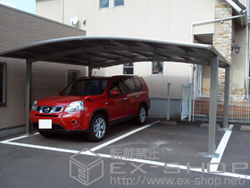 のカーポート カーブポートシグマIII ワイド 積雪〜20cm対応 施工例
