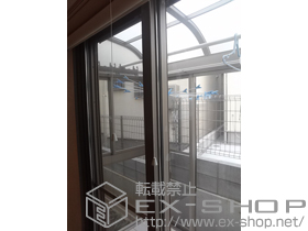 のテラス囲い・サンルーム ほせるんですII R型 床納まり ランマなし 積雪〜20ｃｍ対応＋網戸・カーテンレール・物干し 施工例