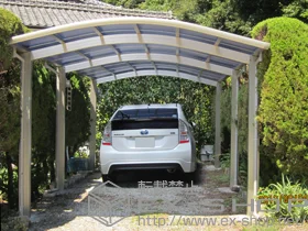 YKKAP̃J[|[g Ci|[gO @ϐ`20cmΉ {H