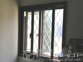 LIXIL ���N�V��(�g�X�e��)�̓����i��d���E��d�T�b�V�j �C���v���X �_�X�g�o���A�d�l ���Ⴂ�� 2���� �{�H��