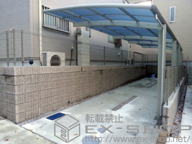 のカーポート レイナポートグラン 縦連棟　積雪〜20cm対応 施工例