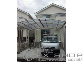 のカーポート レイナツインポートグラン　積雪〜20cm対応 施工例