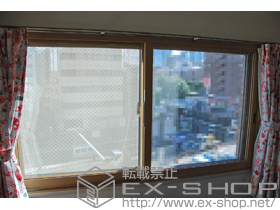 の二重窓（内窓） インプラスウッド 引違窓 施工例