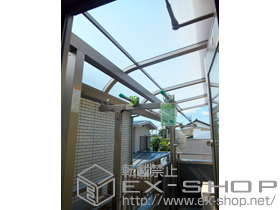 のバルコニー・ベランダ屋根 ライザーテラスII R型 屋根タイプ 単体 積雪〜20cm対応 施工例