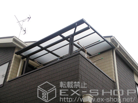 のバルコニー・ベランダ屋根 ライザーテラスII F型 屋根タイプ 単体 積雪〜20cm対応 施工例