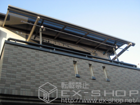 のバルコニー・ベランダ屋根 ライザーテラスII R型 ルーフタイプ 単体 積雪〜20cm対応 施工例