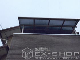 のテラス屋根 ライザーテラスII F型 テラスタイプ 単体 積雪〜20cm対応 施工例