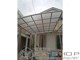 YKKAP�̃J�[�|�[�g ���C�i�|�[�g�O�����@�ϐ�`20cm�Ή�+���C�i�|�[�g�O�����p �T�C�h�p�l�� �{�H��