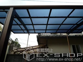 Value Select�̃J�[�|�[�g �v���V�I�X�|�[�g �ϐ�`20cm�Ή� �{�H��