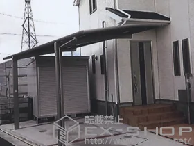 LIXIL ���N�V��(�g�X�e��)�̃J�[�|�[�g �J�[�u�|�[�g�V�O�}III �ϐ�`20cm�Ή� �{�H��