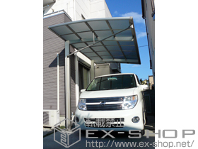 のカーポート レイナポートREグラン 前下がり積雪〜20cm対応 施工例