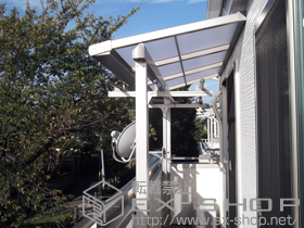 のバルコニー・ベランダ屋根 ライザーテラスII F型 屋根タイプ 単体 積雪〜20cm対応 施工例