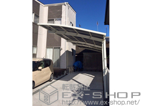 のカーポート カーブポートシグマIII 縦連棟 積雪〜20cm対応 施工例