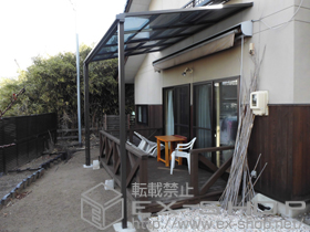 のテラス屋根 ライザーテラスII F型 テラスタイプ 単体 積雪〜20cm対応 施工例
