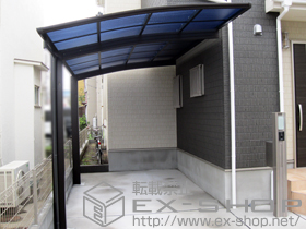 のカーポート プレシオスポート 積雪〜20cm対応 施工例