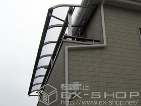 のバルコニー・ベランダ屋根 プレシオステラス R型 屋根タイプ 連棟 積雪〜20cm対応＋吊り下げ式物干し　標準2本入 施工例