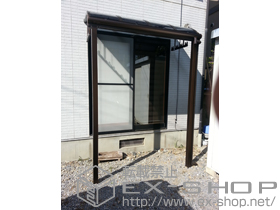 のテラス屋根 プレシオステラス R型 1500 テラスタイプ 単体　積雪〜50cm対応＋吊り下げ式物干し 標準 2本入 施工例