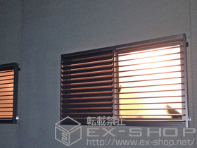 の面格子・窓格子 目隠し可動ルーバー 引違窓用 施工例