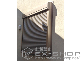 の窓シャッター リフォームシャッター イタリヤ 手動式 施工例