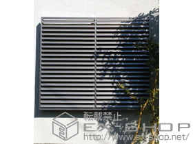 の面格子・窓格子 目隠し可動ルーバー 引違い窓用 施工例