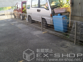 のフェンス・柵 メッシュフェンス G10-R フリー支柱タイプ 施工例