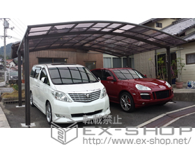 のカーポート カーブポートシグマIII ワイド 積雪〜20cm対応 施工例