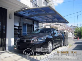 YKKAP�̃J�[�|�[�g ���C�i�|�[�gRE�O���� �O������ϐ�`20cm�Ή� �{�H��