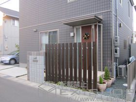 のフェンス・柵 アクセンティア3型 パーティション たて格子タイプ 施工例