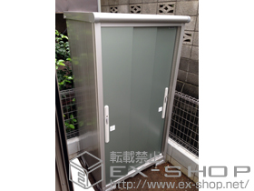の物置・屋外倉庫 ESD-1007AGL SI エスモ 一般型 1050×750×1959 施工例