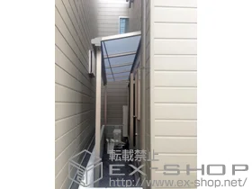 LIXIL ���N�V��(�g�X�e��)�̃e���X���� ���C�U�[�e���XII F�^ �e���X�^�C�v �P�� �ϐ�`20cm�Ή� �{�H��