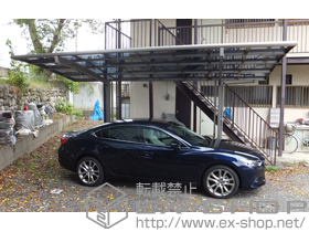 のカーポート カーブポートシグマIII 積雪〜20cm対応＋着脱式サポート ロング柱23用 1本入 施工例