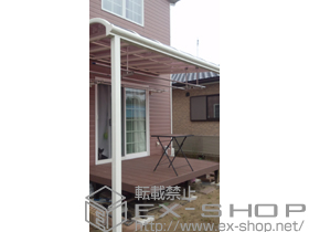 のテラス屋根 ヴェクターテラス R型 テラスタイプ 単体 積雪〜20cm対応＋ヴェクターテラス 吊下げ物干し 標準 2本入 施工例