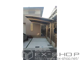 LIXIL ���N�V��(�g�X�e��)�̃J�[�|�[�g �J�[�u�|�[�g�V�O�}III �ϐ�`20cm�Ή��{���[�������� �W���^�C�v 2�{�� �{�H��