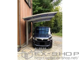 YKKAP�̃J�[�|�[�g ���C�i�|�[�g�O�����@�ϐ�`20cm�Ή� �{�H��