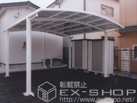 のカーポート カーブポートシグマIII ワイド 積雪〜20cm対応 施工例