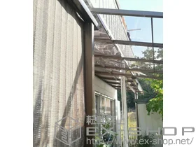 LIXIL ���N�V��(�g�X�e��)�̃e���X���� ���C�U�[�e���XII F�^ �e���X�^�C�v �P�� �ϐ�`20cm�Ή� �{�H��