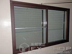 の二重窓（内窓） インプラス ダストバリア仕様 引違い窓 施工例