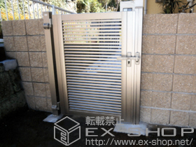 の門扉 シャレオR1型 片開き 門柱使用　柱使用 施工例