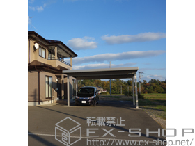 のカーポート ジーポートneo Ａタイプ 2台用 標準鼻隠し 角柱4本仕様 積雪〜100cm 施工例