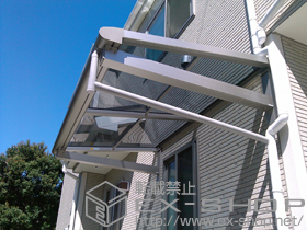 のバルコニー・ベランダ屋根 ヴェクターテラス F型 ルーフタイプ 単体積雪〜20cm対応 施工例